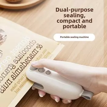 Двухцелевой мини-магнитный запайщик для закусок - сертифицированный CE FCC ручной резак Magnetic carrot model