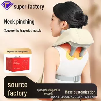 «Двухцелевой трапециевидный массажер для шеи, плеч и талии» Luxury бежевый