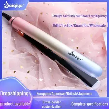 Двухцелевой выпрямитель для влажных и сухих волос и щипцы для завивки со специальной электрической насадкой для челки National Standard EMC (Domestic Use)