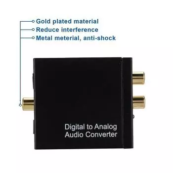 Двухчиповый цифро-аналоговый видеопреобразователь с совместимостью с оптоволоконным и коаксиальным кабелями Power supply + DAC