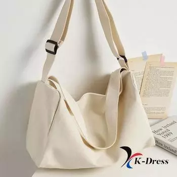 Двухцветная эко-сумка Daily Cross из плотной ткани