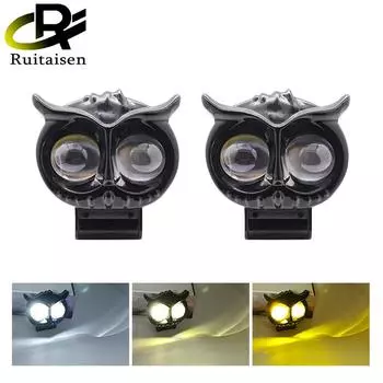 Двухцветная фара для мотоцикла, дизайн совы, желтый, белый, вспомогательные прожекторы, противотуманные фары для мотоцикла, скутера, ходовые огни 1 piece