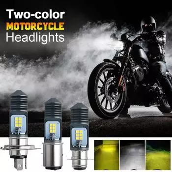 Двухцветная фара для мотоцикла H4 BA20D P15D светодиодная лампа супер яркая светодиодная фара для мотоцикла противотуманная фара для мотоцикла