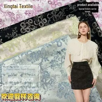 Двухцветная куртка из ткани ципао в китайском стиле с 3D-цветочным принтом и юбка с изображением лошадиной морды Other (Specify or ask Customer Service)