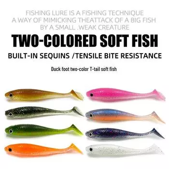 Двухцветная мягкая приманка Bionic Duck Foot с Т-образным хвостом для пресноводной и морской рыбалки. Идеально подходит для ловли окуня, мандаринки и черной рыбы с загнутым вверх ртом. 6.5cm 2g 1pc прозрачный/кофейный