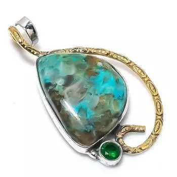 Двухцветная подвеска из стерлингового серебра 925 пробы с натуральной хризоколлой и диопсидом, 1,97 дюйма b5f96
