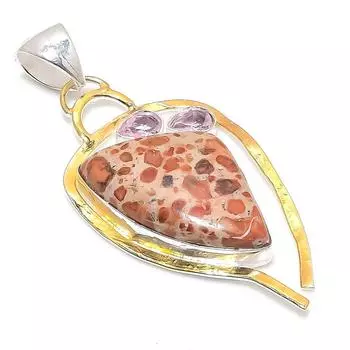 Двухцветная подвеска из стерлингового серебра 925 пробы с натуральной драконьей яшмой и кунцитом, 2,64 дюйма i4H35