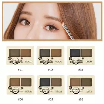 Двухцветная пудра для бровей с двойным эффектом, естественная трехмерная водонепроницаемая 1