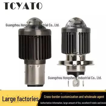 Двухцветная светодиодная фара для мотоцикла с линзой, дизайн в виде маленькой стальной пушки - 3570 бусин Double Claw Cannon жёлтый/белый