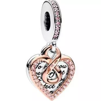 Двухцветное двойное подвесное бесконечное сердце 782641C01