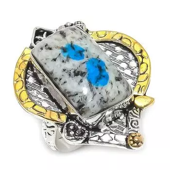 Двухцветное кольцо из стерлингового серебра 925 пробы с натуральным азуритом K2, размер 8 s7C89