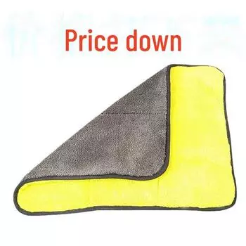 Двухцветное плотное впитывающее полотенце из кораллового флиса для мытья автомобиля, идеально подходящее для чистки автомобиля. 30*30