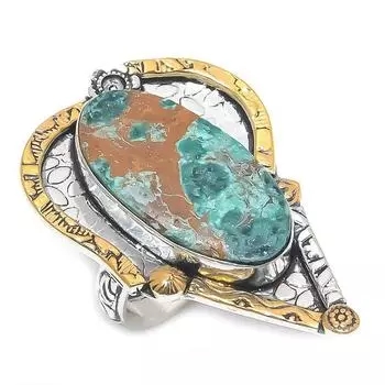 Двухцветное подарочное кольцо из стерлингового серебра 925 пробы с натуральным азуритом, размер 7 r8N08