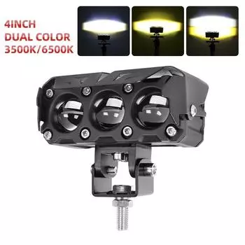 Двухцветные фары для мотоциклов, светодиодные фары с четырьмя фарами дальнего и ближнего света, водонепроницаемые