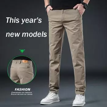 Двухцветные осенне-зимние новые мужские повседневные брюки из 100% чистого хлопка высшего качества, облегающие прямые брюки делового покроя 28 хаки