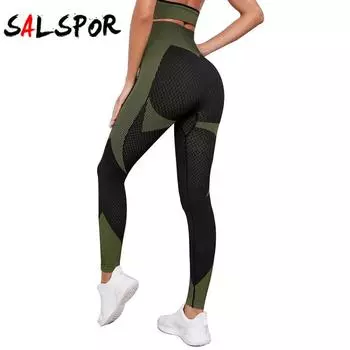 Двухцветные спортивные леггинсы с текстурой