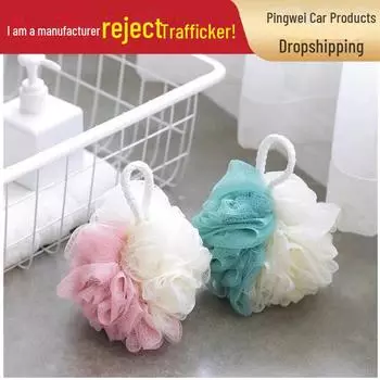 Двухцветный большой цветок для ванны - 50 г пенящийся шарик для ванны для взрослых