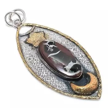 Двухцветный кулон из натурального грязевого камня, стерлингового серебра 925 пробы, 3,27 дюйма, o1W04