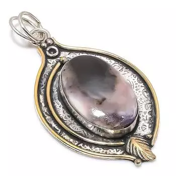 Двухцветный кулон из натурального императорского яшма из стерлингового серебра 925 пробы 2,68 дюйма W0D40