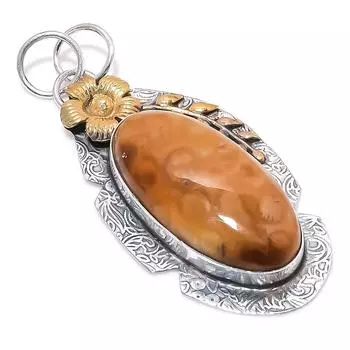 Двухцветный кулон из натурального ископаемого коралла из стерлингового серебра 925 пробы 2,68 дюйма r1K73