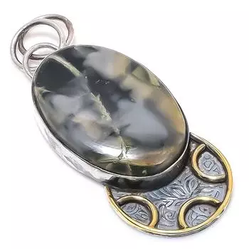 Двухцветный кулон из натурального океанского агата из стерлингового серебра 925 пробы 2,36 дюйма b3B46