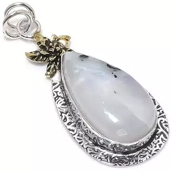 Двухцветный кулон из натурального радужного лунного камня, стерлингового серебра 925 пробы, 2,29 дюйма, d6L33