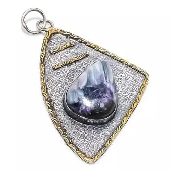 Двухцветный кулон из натурального русского чароита из стерлингового серебра 925 пробы 2,80 дюйма B1y76