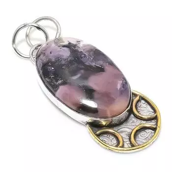Двухцветный кулон из натурального русского чароита из стерлингового серебра 925 пробы 2,25 дюйма V0c20