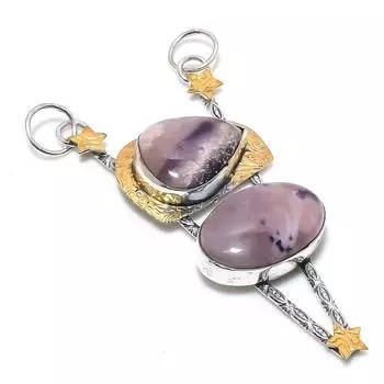 Двухцветный кулон из натурального русского чароита из стерлингового серебра 925 пробы 3,39 дюйма F1c80