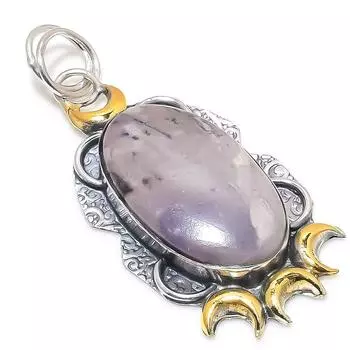 Двухцветный кулон из натурального русского чароита из стерлингового серебра 925 пробы 2,44 дюйма j0d19