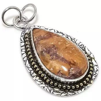 Двухцветный кулон из натурального серебра 925 пробы с яшмой из стерлингового серебра 1,97 дюйма l2O08