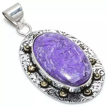 Двухцветный кулон из стерлингового серебра 925 пробы с натуральным чароитом, размер 2,29 дюйма, K9I30