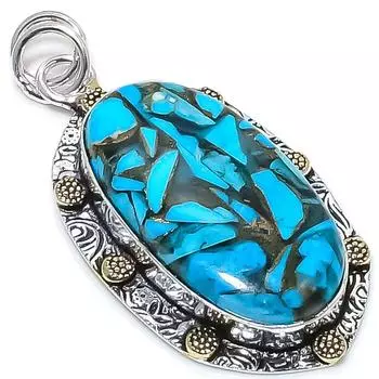 Двухцветный кулон из стерлингового серебра 925 пробы с натуральной медью и синей бирюзой 2,13 дюйма f7R45
