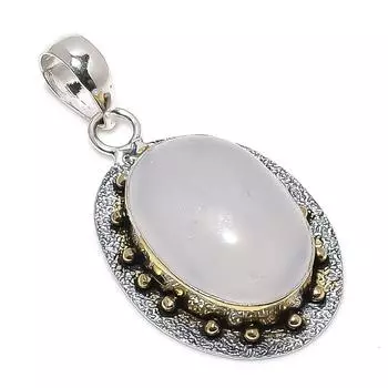 Двухцветный кулон из стерлингового серебра 925 пробы с натуральным радужным лунным камнем, размер 2,13 дюйма, H9M20