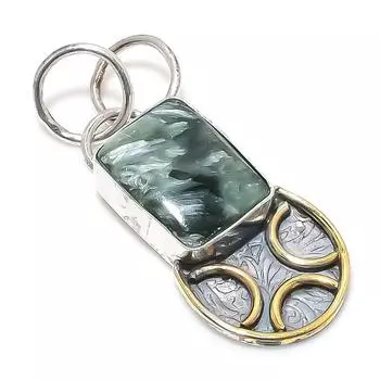 Двухцветный кулон из стерлингового серебра 925 пробы с натуральным серафинитом, размер 1,77 дюйма, k3i13