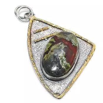 Двухцветный кулон из стерлингового серебра 925 пробы с натуральным травяным гранатом, размер 2,76 дюйма, i9i69