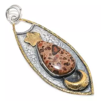 Двухцветный кулон из стерлингового серебра 925 пробы с натуральным драконьим яшмом, размер 3,43 дюйма, P3T22