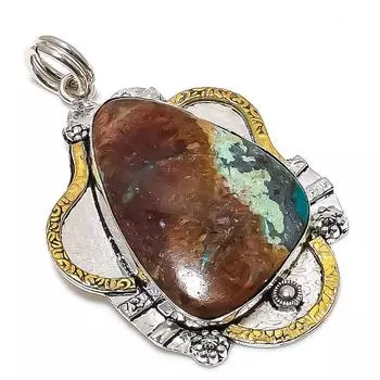 Двухцветный кулон из стерлингового серебра 925 пробы с натуральным драгоценным камнем хризоколла, размер 2,56 дюйма, k4L13