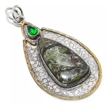 Двухцветный кулон из стерлингового серебра 925 пробы с натуральным травяным гранатом и диопсидом, 2,80 дюйма p3d47