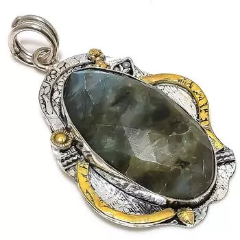 Двухцветный кулон из стерлингового серебра 925 пробы с натуральным лабрадоритом, размер 2,36 дюйма, H2i20