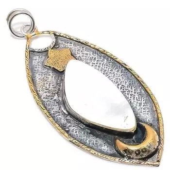 Двухцветный кулон из стерлингового серебра 925 пробы с натуральным перламутром, размер 3,47 дюйма, G4G55