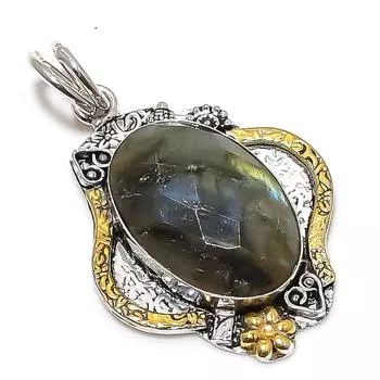 Двухцветный кулон из стерлингового серебра 925 пробы с натуральным лабрадоритом, размер 2,01 дюйма, F1L58