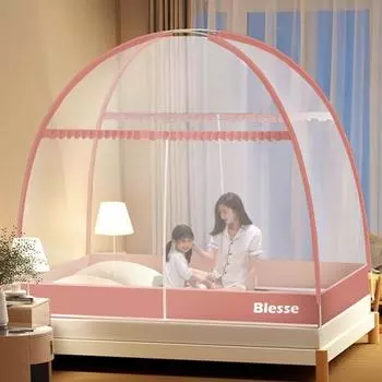Двухдверная москитная палатка с полным покрытием, москитная сетка, застежка-молния, быстро открывающаяся, полностью закрытая, защита от комаров, занавеска на кровать
