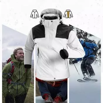 Двухкомпонентная куртка для альпинизма «три в одном» с подкладкой из ветро- и водонепроницаемого материала S