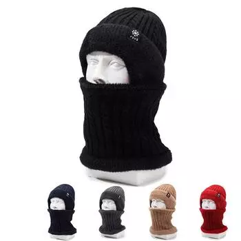 Двухкомпонентная шерстяная шапка мужская зимняя утепленная флисовая вязаная шапка для верховой езды ветрозащитная теплая шапка шарф костюм серый