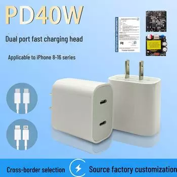 Двухпортовое быстрое зарядное устройство USB-C мощностью 40 Вт для устройств Apple (8-16), 30 Вт, стандарт США, сертификация CCC. 1 meter, Liquid, dual Type-C