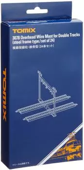 Двухпутная подвесная колонна TOMIX N Gauge, стальная рама, тип 24 шт., S 3078, принадлежности для моделей железных дорог