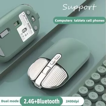 Двухрежимная беспроводная мышь Bluetooth 5.1, 2,4 г, перезаряжаемые бесшумные геймерские мыши, настольная USB-оптическая игровая мышь с одним щелчком мыши зелёный