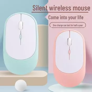 Двухрежимная беспроводная мышь Bluetooth и 2.4G — совместима с мобильными телефонами, планшетами, iPad и ноутбуками Charging dual mode splicing серый/чёрный