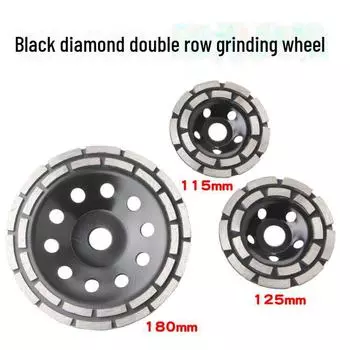 Двухрядный алмазный шлифовальный круг для бетона и камня Black Double Row 115mm